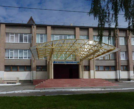 Житомир Школа №19